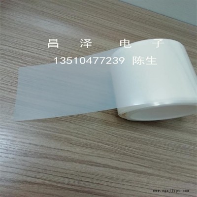 聚脂薄膜 PET聚脂薄膜图8