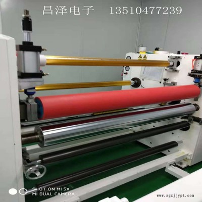 聚脂薄膜 PET聚脂薄膜图2