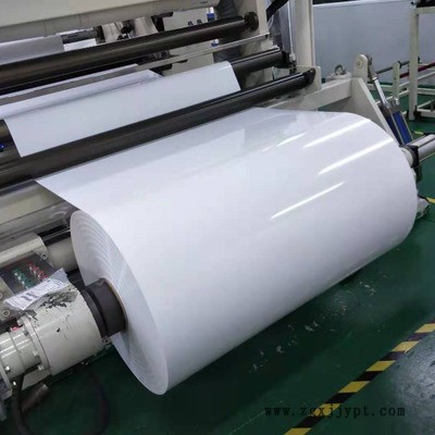众联 通用型PET基膜 杜邦PET薄膜现货批发 大量供应光学高透高亮 透明薄膜图2