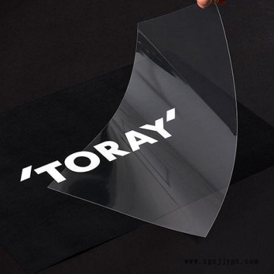 东丽露米勒 T83 PET膜，TORAY LUMIRROR T83 PET图2