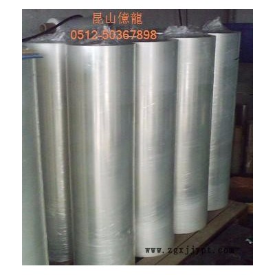 供应三层防刮花保护膜  PET防刮花保护膜 防静电PET保护膜图3