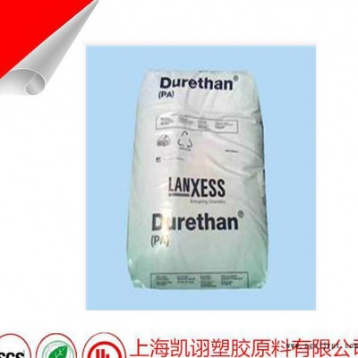 品牌代理 PA6 上海罗地亚 注塑级 增强级 耐高温 C216V30图3