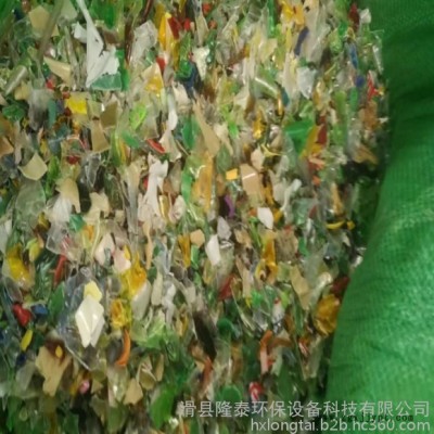 PET瓶片金属分选机，pet瓶片铝塑料分选设备图4