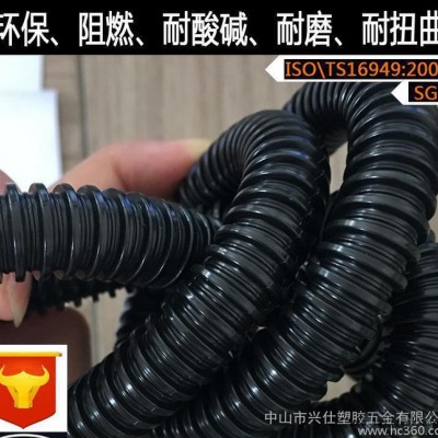 UFW型Ф26（25.1*31.4）环保阻燃耐冲击PA6黑色波纹管图3