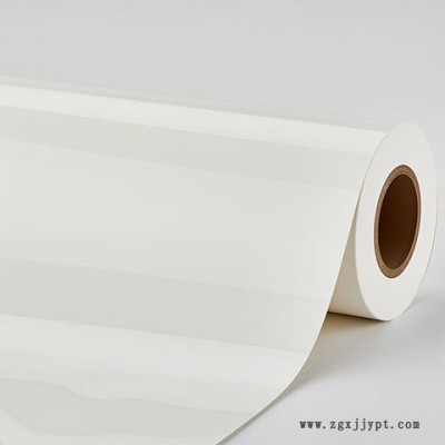 东丽露米勒 MX40 PET膜，TORAY LUMIRROR MX40 PET图1