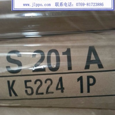 日本旭化成PPE粉/S201A图6