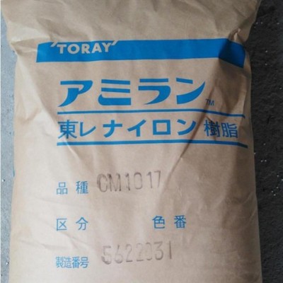 【原装进口】注塑级PA6/日本东丽/CM1017透明级/标准级/通用级图3