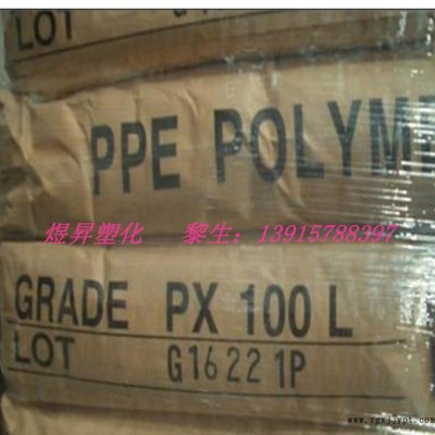 PPE/日本旭化成/500V-A1A3301图3