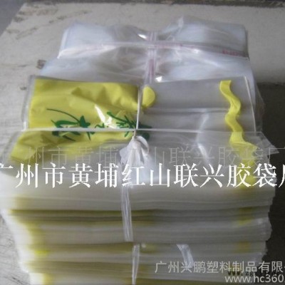 PP塑料包装袋、PPE食品包装袋、PE彩印袋、胶袋