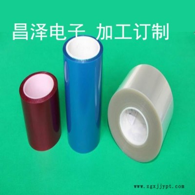 杜邦 PET离型膜 透明膜 离型膜 源头厂家店面直销图3