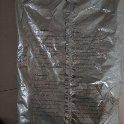仓库现货PA6/德国弗瑞圣塔/B63GV20原产原包白色料图1