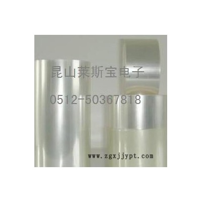 PET透明保护膜  液晶屏面保护膜 PET低粘保护膜 低粘无残胶保护膜图2