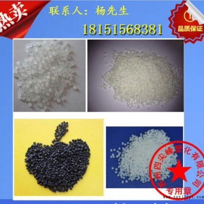 原装直销 尼龙pa6l料 代理 PA6/荷兰DSM/K222-KGV4/A图3
