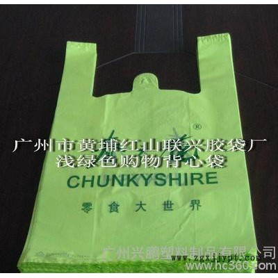 超市购物袋、背心胶袋、PO、PE、PP、PPE塑料袋胶袋生产厂