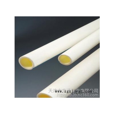 **PPE给水管  **冷水管系列 家装**图3