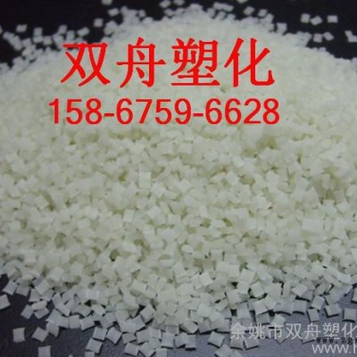 低价15玻纤增强级注塑级PA6/荷兰DSM/K224-G3原厂促销图3
