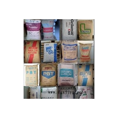 注塑级 PPE/日本旭化成/100z图3