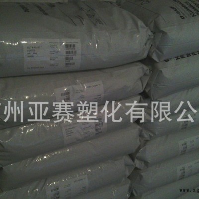 插头连接器条PA6/66德国巴斯夫/C3U阻燃性耐冲击Ult