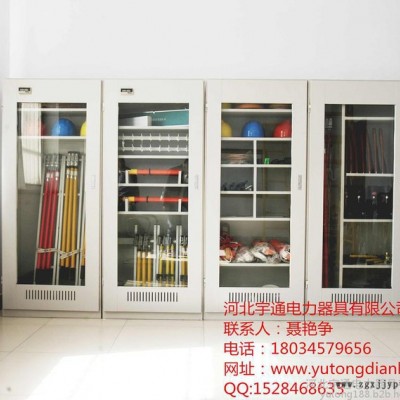宇通智能工具柜_化学品安全柜_PPE储存柜_图3