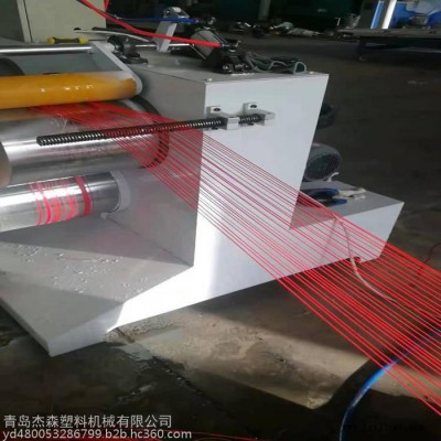 青岛杰森SJJS-80 塑料拉丝机 PET拉丝机 PET塑料拉丝机 拉丝机生产厂家 扫把丝生产线 pet拉丝设备图6