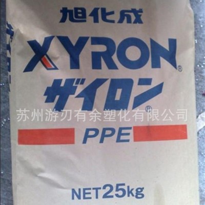 塑胶原料 PPE/日本旭化成/540z 阻燃级 尺寸稳定性好图2