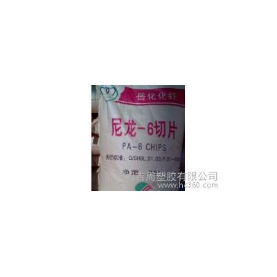 尼龙原料PA6/德国朗盛/DPBKV60EF 00000原产原包