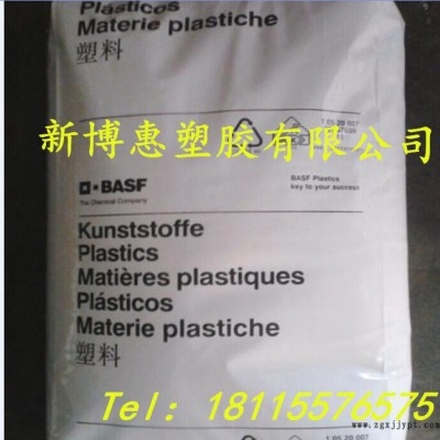 现货挤出级注塑级耐候PA6德国巴斯夫HFX 35热稳定性抗紫外线图3
