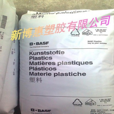 现货挤出级注塑级耐候PA6德国巴斯夫HFX 35热稳定性抗紫外线