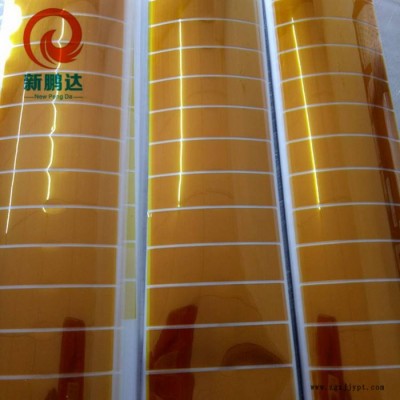 新鹏达PET茶色耐高温胶带 电池绝缘专用胶带 高温不残胶PET金手指胶带图1