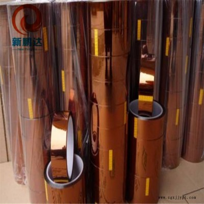 新鹏达PET茶色耐高温胶带 电池绝缘专用胶带 高温不残胶PET金手指胶带图8