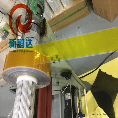 新鹏达PET茶色耐高温胶带 电池绝缘专用胶带 高温不残胶PET金手指胶带图4