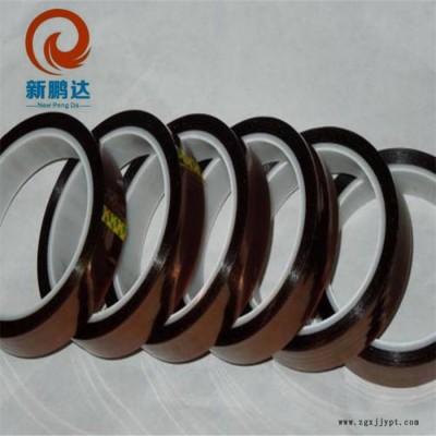 新鹏达PET茶色耐高温胶带 电池绝缘专用胶带 高温不残胶PET金手指胶带图5