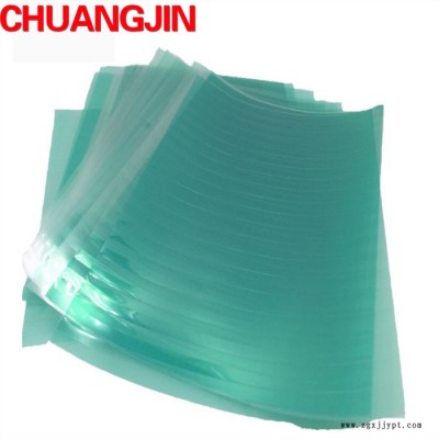 厂家定制CHUANGJIN模切绿色高粘无痕耐高温不残留PET绿胶遮蔽保护膜高温pet胶带