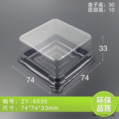 中艺ZY-6530蛋黄酥厂家定制PET食品图3