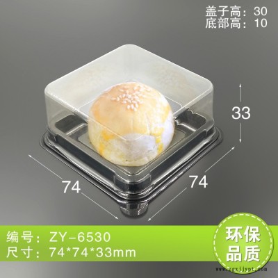 中艺ZY-6530蛋黄酥厂家定制PET食品图2