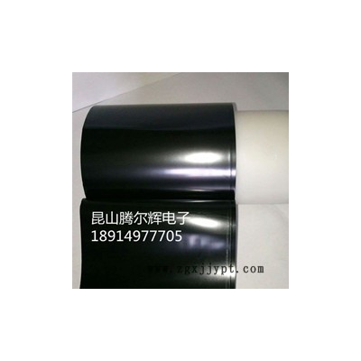 腾尔辉工业胶带 pet黑色聚酰亚胺胶带 205 包邮