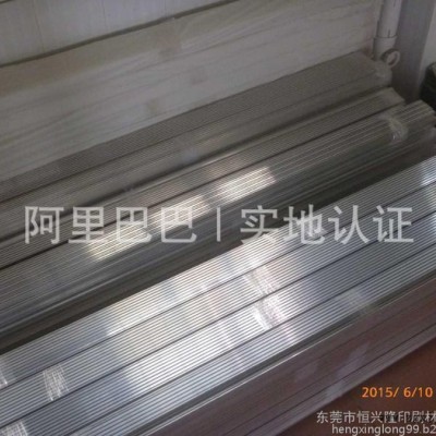 挂版PET胶片、挂版PVC胶片、挂版膜、挂版纸、热转印纸、试管图8