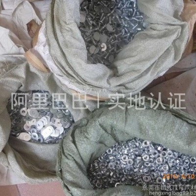挂版PET胶片、挂版PVC胶片、挂版膜、挂版纸、热转印纸、试管图3