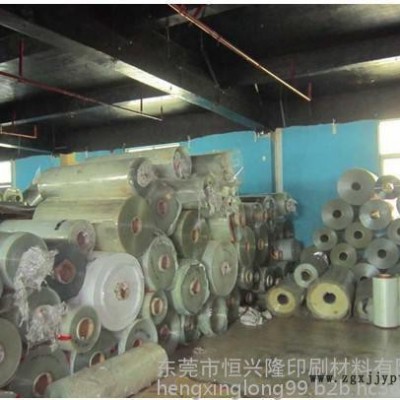 挂版PET胶片、挂版PVC胶片、挂版膜、挂版纸、热转印纸、试管图4
