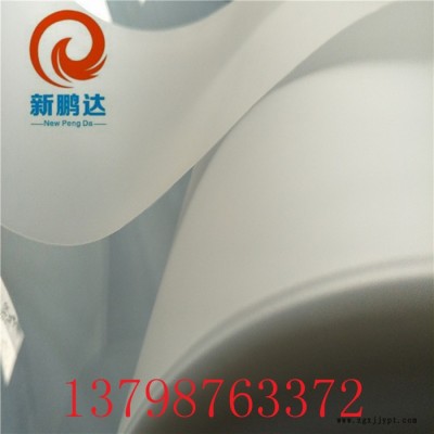PO+PET玻璃二强抗酸膜图5