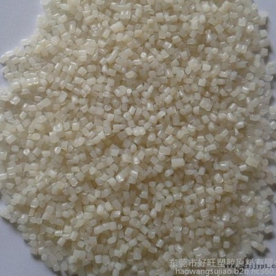 供应 PA6耐高温尼龙 美国杜邦73G30HSL BK416 增强级 阻燃级工程塑料图4