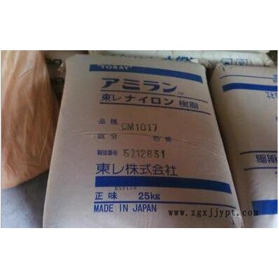 PA6/日本东丽/CM1016G-45透明级,热稳定性,增强