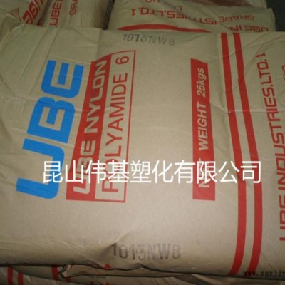 PA6 日本旭化成 N-40MF-0350 热稳定性 耐低图3