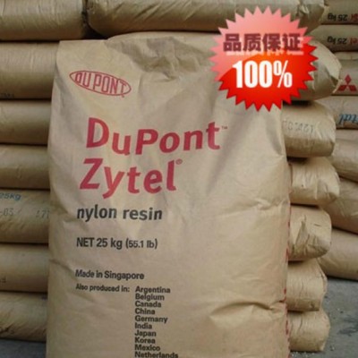 上海直销 优价PA6/美国杜邦/73G15 加纤15%尼龙图1