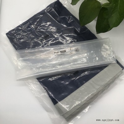 墨达 再生PET毛毯 可循环 环保毛毯  航空、酒店、高铁、户外野餐均可使用  厂家定制