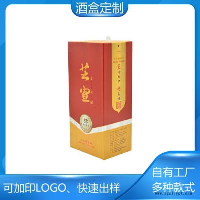 ** 汉阳透明盒 PET透明盒 PET透明盒厂家 质量保证 工厂定制图4