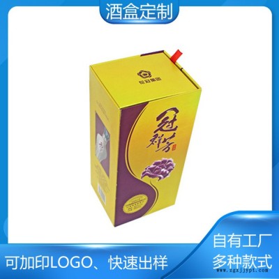 ** 汉阳透明盒 PET透明盒 PET透明盒厂家 质量保证 工厂定制图2