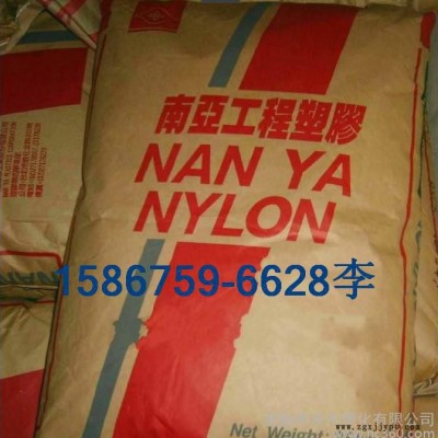 代理销售35玻纤增强台湾南亚PA6/2210G7高刚性尼龙耐磨尼龙图2