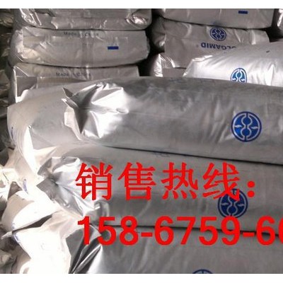 代理高流动聚酰胺 含成核润滑剂尼龙古比雪夫氮PA6/IM NC101图2