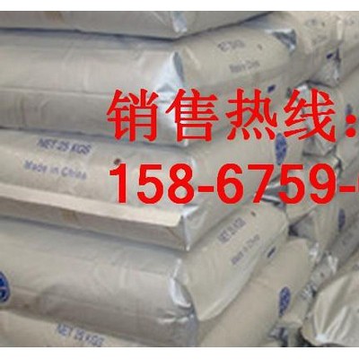 代理高流动聚酰胺 含成核润滑剂尼龙古比雪夫氮PA6/IM NC101图3